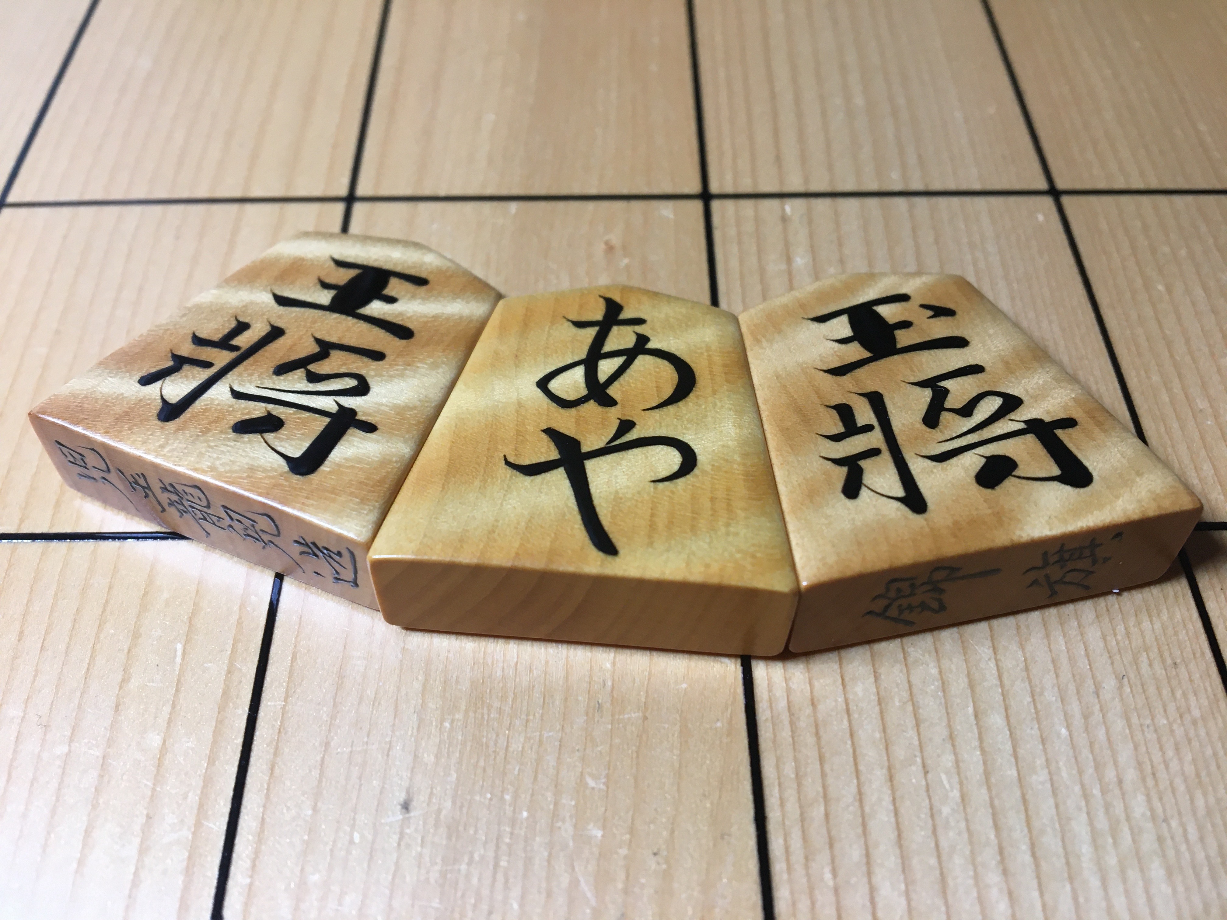 将棋精華―九段山田道美手合 山田道美将棋著作集第1巻〜第5巻 将棋精華―九段山田道美手合 (1970年) | 山田 道美 |本 | 通販