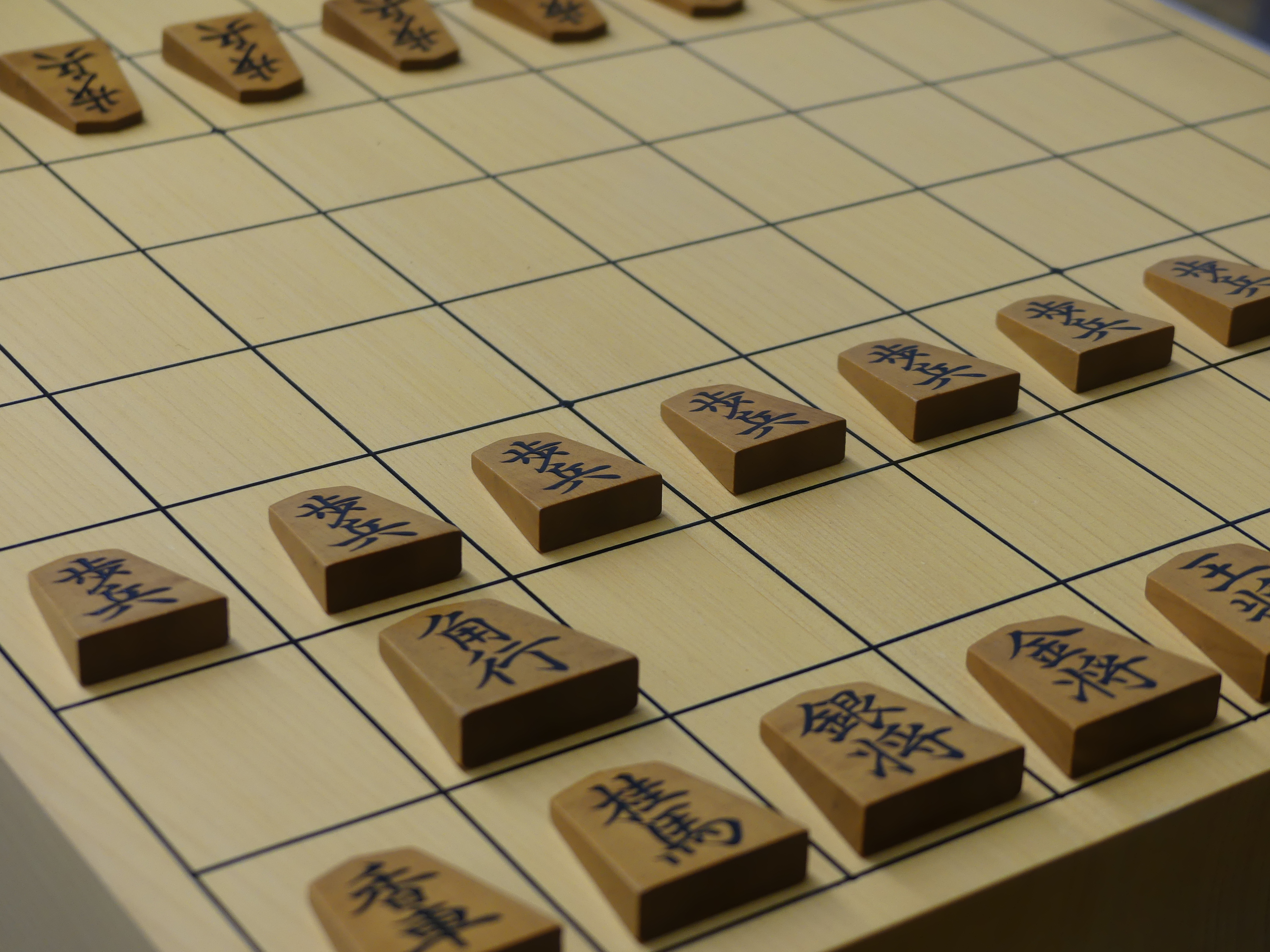 思い出の棋具 | 棋士・女流棋士がふりかえる100年 | 日本将棋