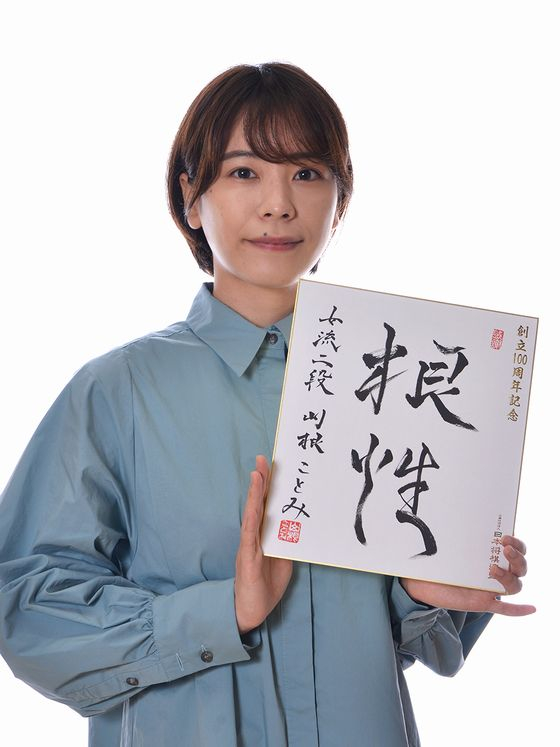 山田道美 将棋著作集 3 中原誠　編　近代戦法の実戦研究 山田道美 将棋著作集 3 中原誠 編 近代戦法の実戦研究 山田