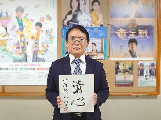 将棋の『仕掛け大全』全３巻　所司和晴　著 将棋の『仕掛け大全』全3巻 所司和晴 著