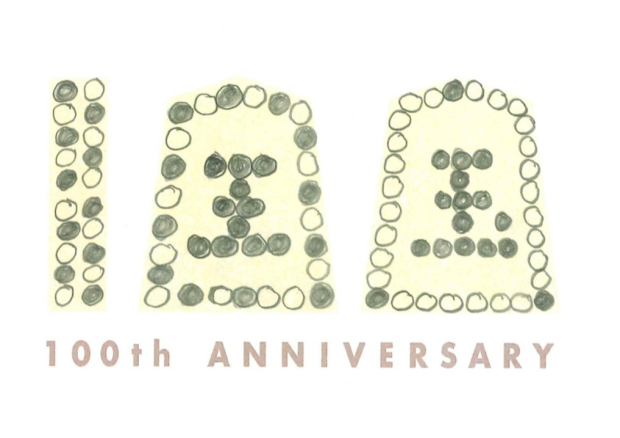 田中寅彦が書いた色紙