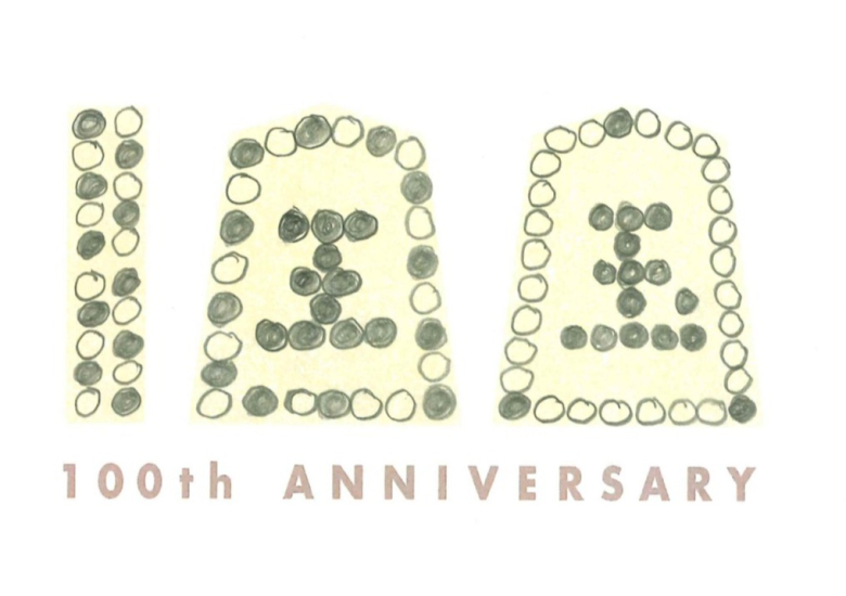 田中寅彦が描いたロゴ